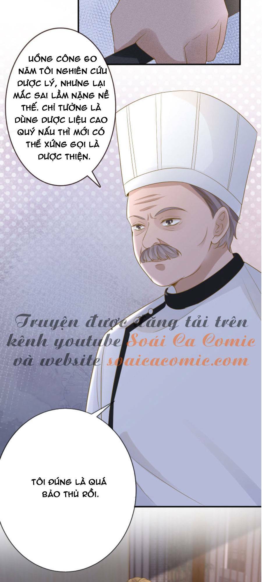 Ôm Khẩn Tiểu Mã Giáp Của Tôi Chapter 31 - Trang 2