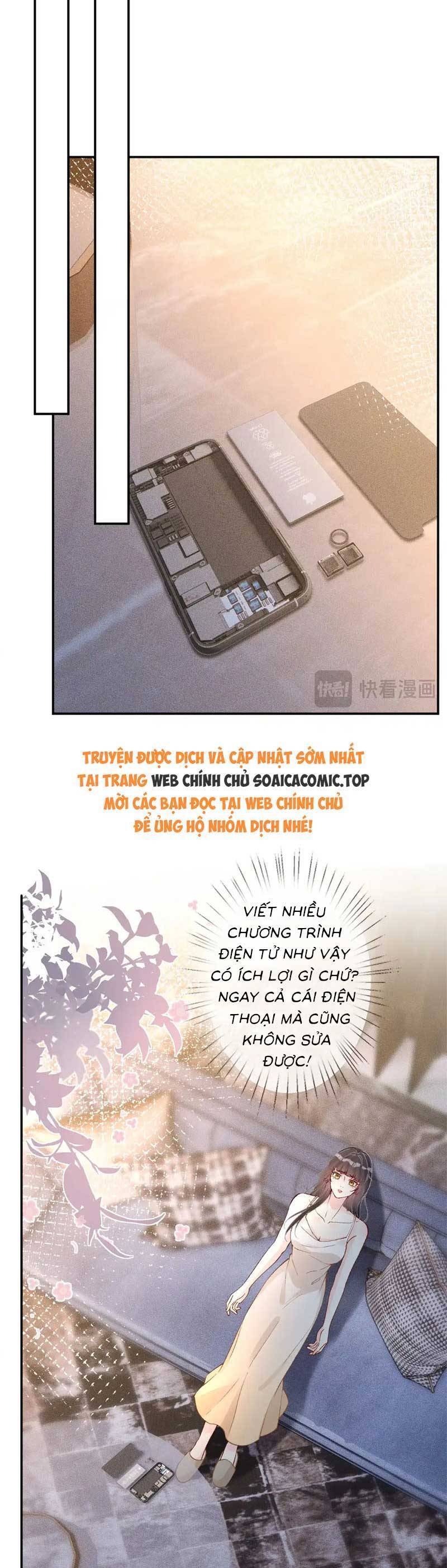 Ôm Khẩn Tiểu Mã Giáp Của Tôi Chapter 310 - Trang 2