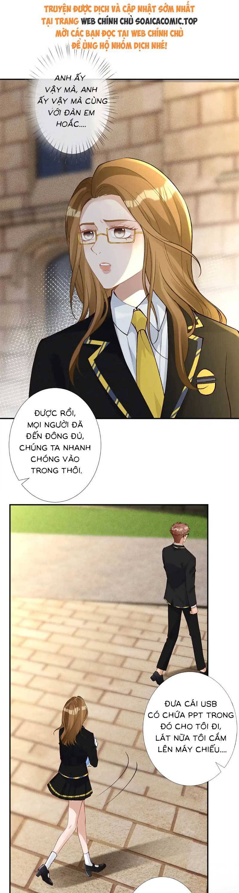 Ôm Khẩn Tiểu Mã Giáp Của Tôi Chapter 310 - Trang 2