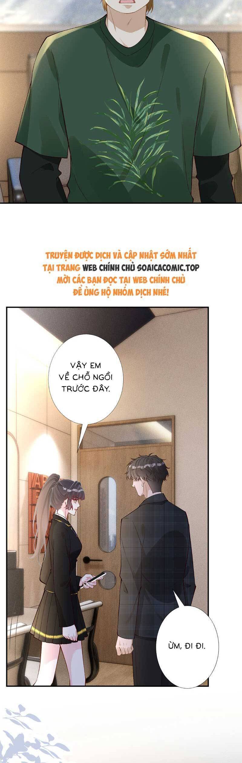 Ôm Khẩn Tiểu Mã Giáp Của Tôi Chapter 311 - Trang 2