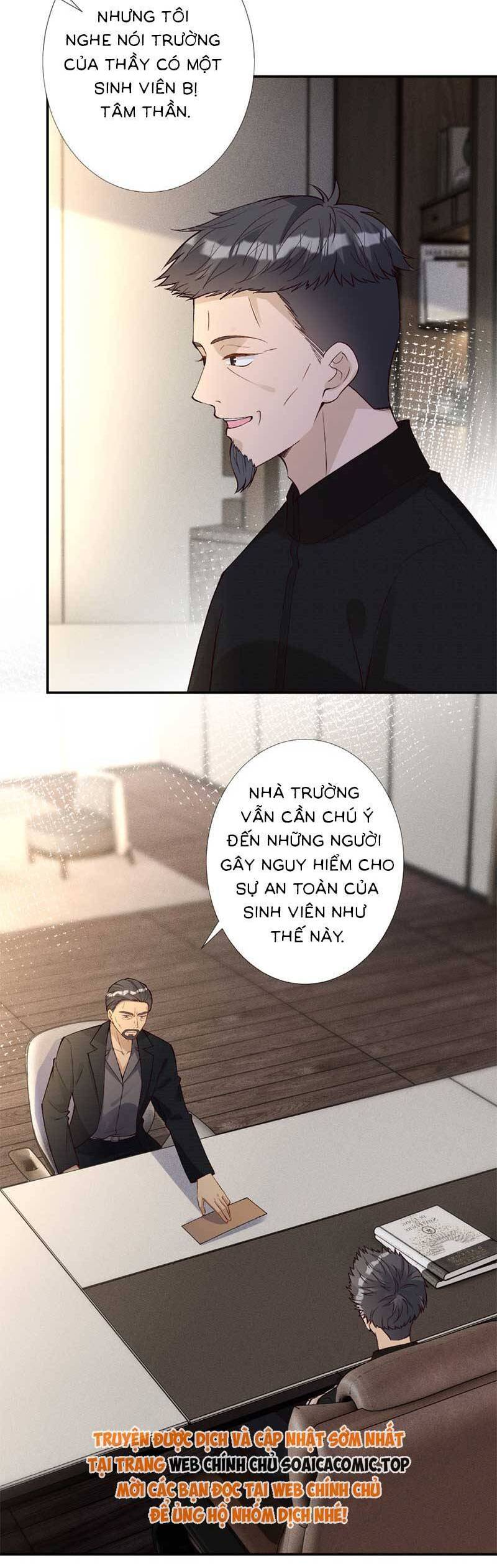 Ôm Khẩn Tiểu Mã Giáp Của Tôi Chapter 311 - Trang 2