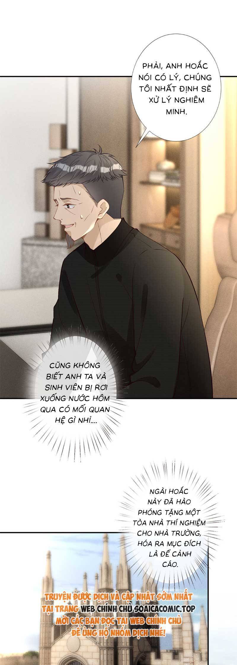 Ôm Khẩn Tiểu Mã Giáp Của Tôi Chapter 311 - Trang 2