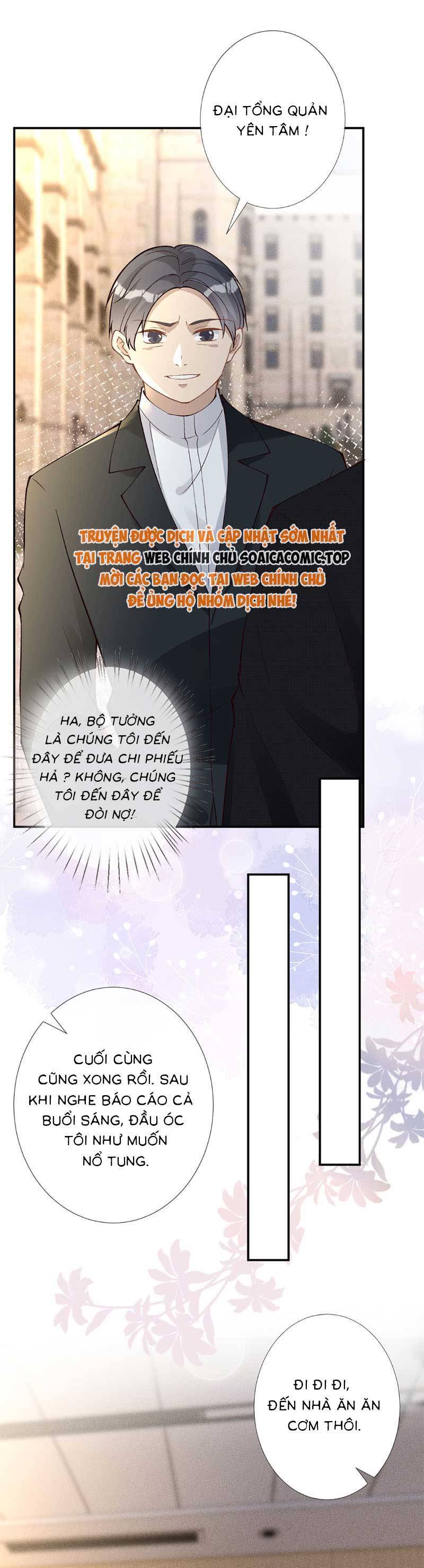 Ôm Khẩn Tiểu Mã Giáp Của Tôi Chapter 311 - Trang 2