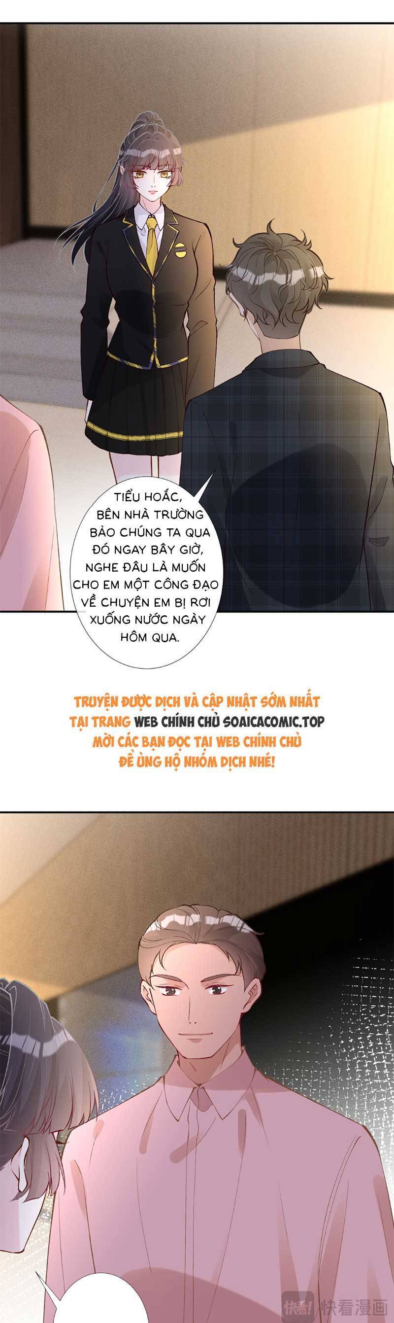 Ôm Khẩn Tiểu Mã Giáp Của Tôi Chapter 311 - Trang 2