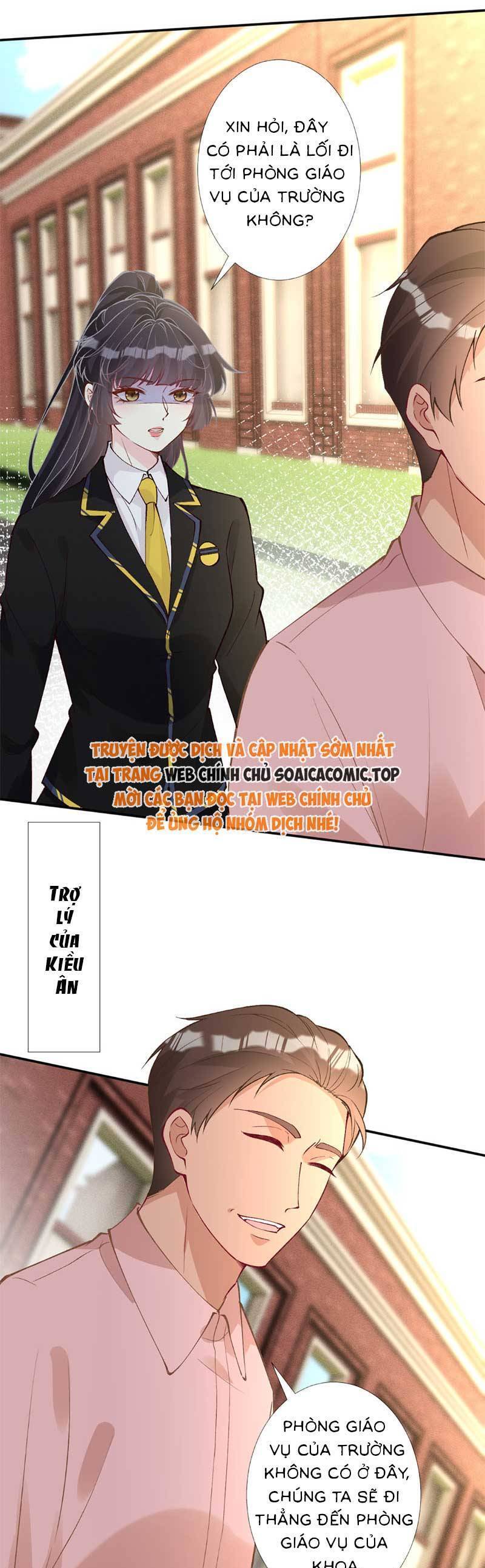 Ôm Khẩn Tiểu Mã Giáp Của Tôi Chapter 311 - Trang 2