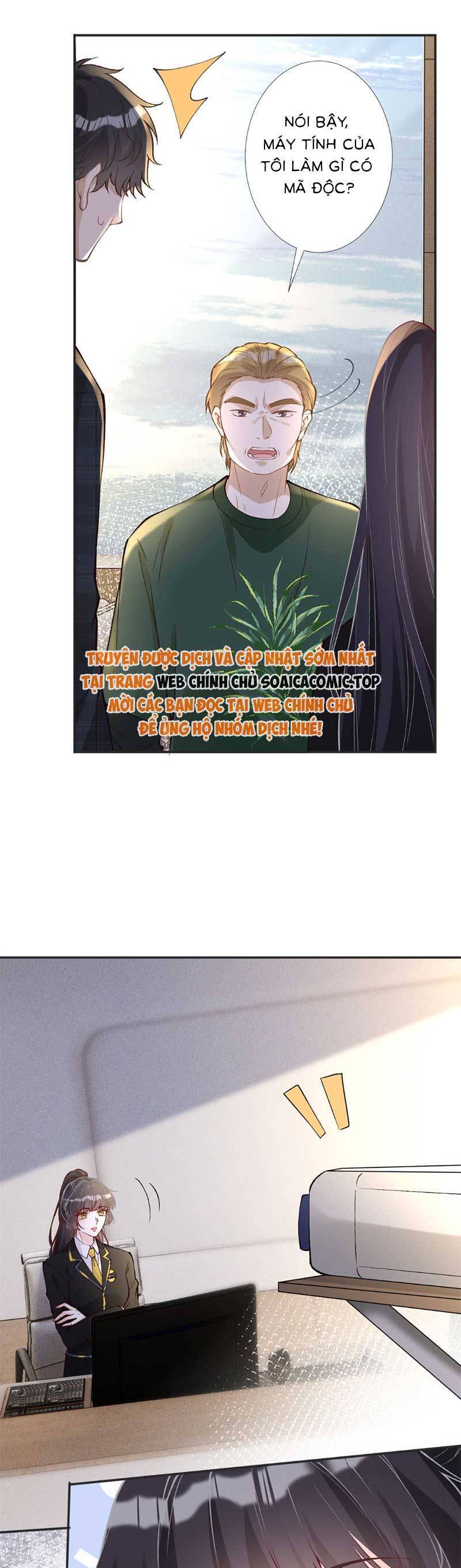 Ôm Khẩn Tiểu Mã Giáp Của Tôi Chapter 311 - Trang 2