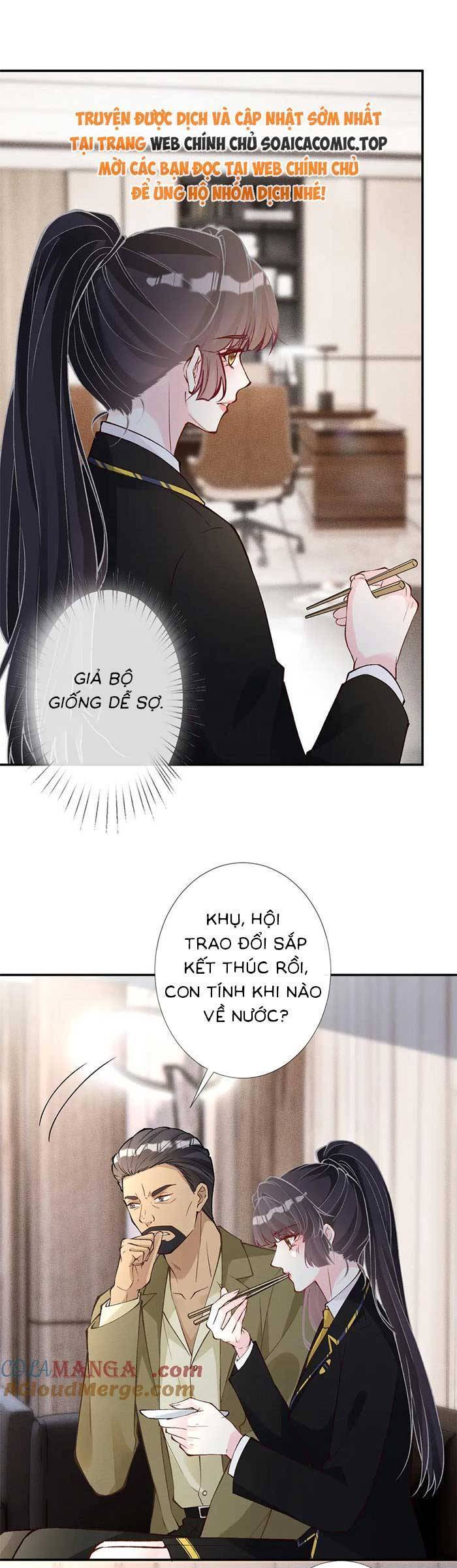 Ôm Khẩn Tiểu Mã Giáp Của Tôi Chapter 312 - Trang 2