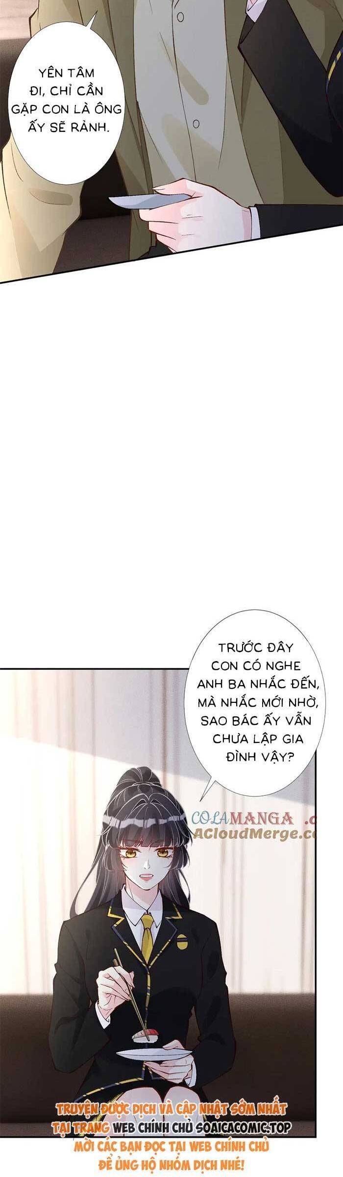 Ôm Khẩn Tiểu Mã Giáp Của Tôi Chapter 312 - Trang 2