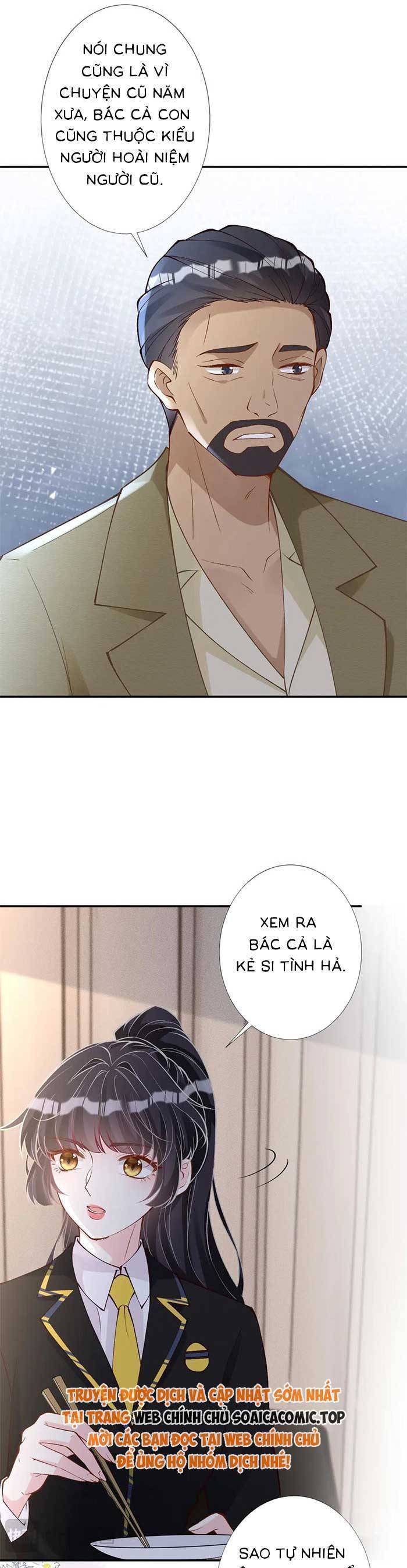 Ôm Khẩn Tiểu Mã Giáp Của Tôi Chapter 312 - Trang 2