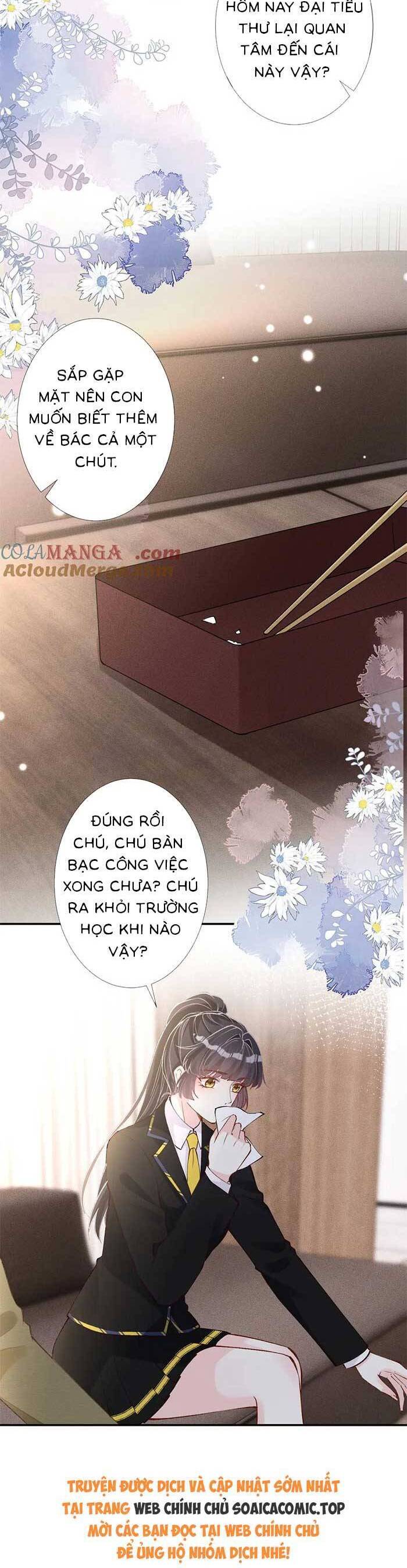 Ôm Khẩn Tiểu Mã Giáp Của Tôi Chapter 312 - Trang 2
