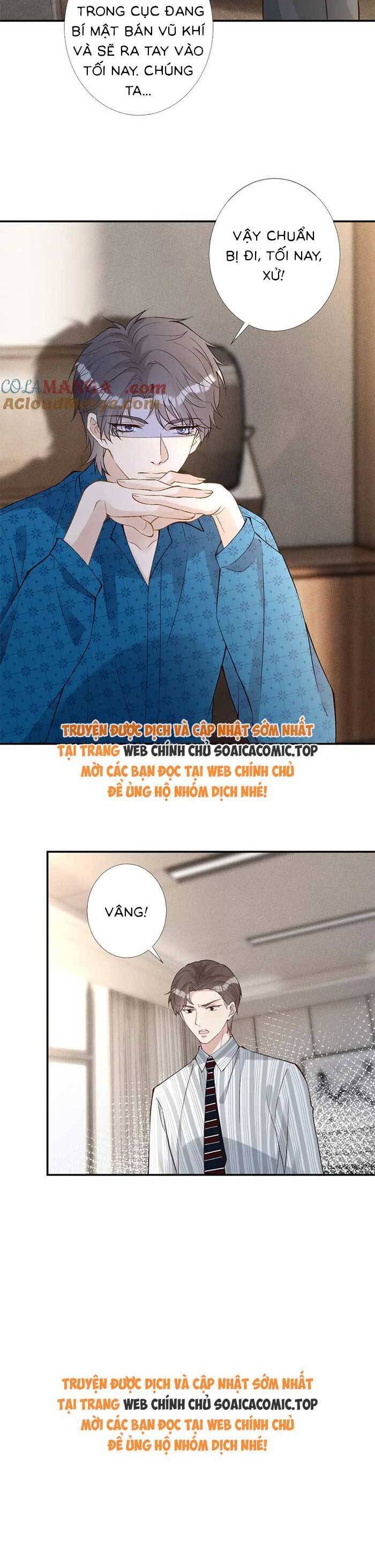 Ôm Khẩn Tiểu Mã Giáp Của Tôi Chapter 312 - Trang 2