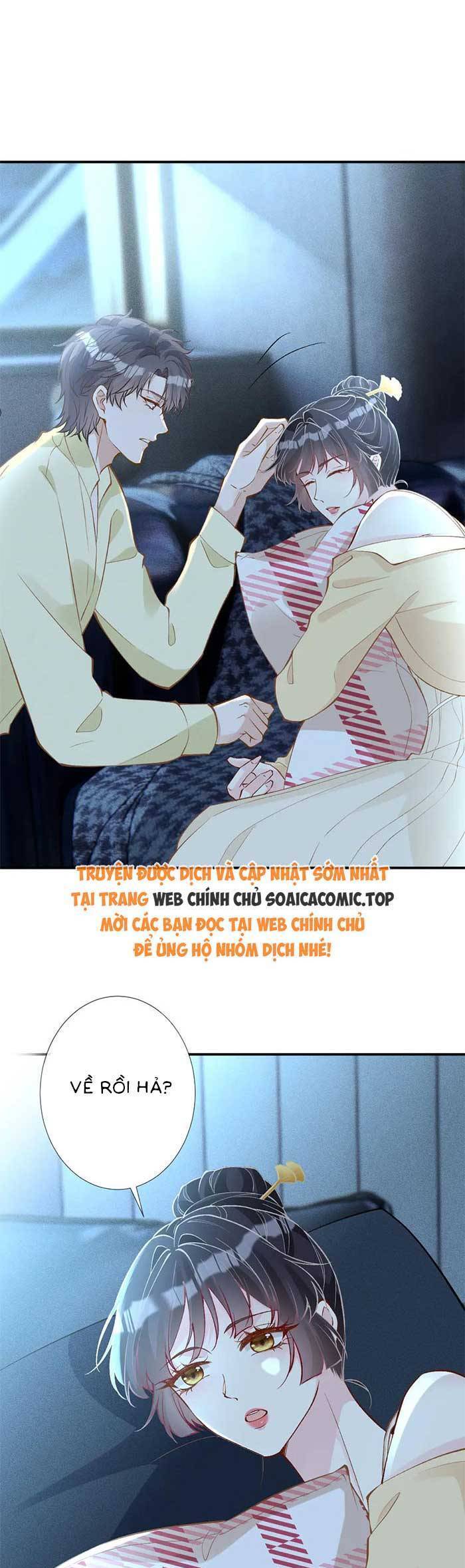 Ôm Khẩn Tiểu Mã Giáp Của Tôi Chapter 313 - Trang 2