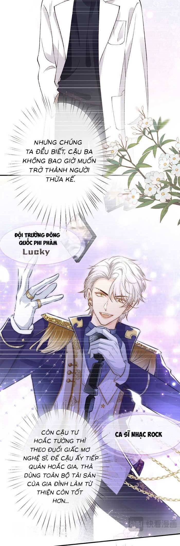 Ôm Khẩn Tiểu Mã Giáp Của Tôi Chapter 314 - Trang 2