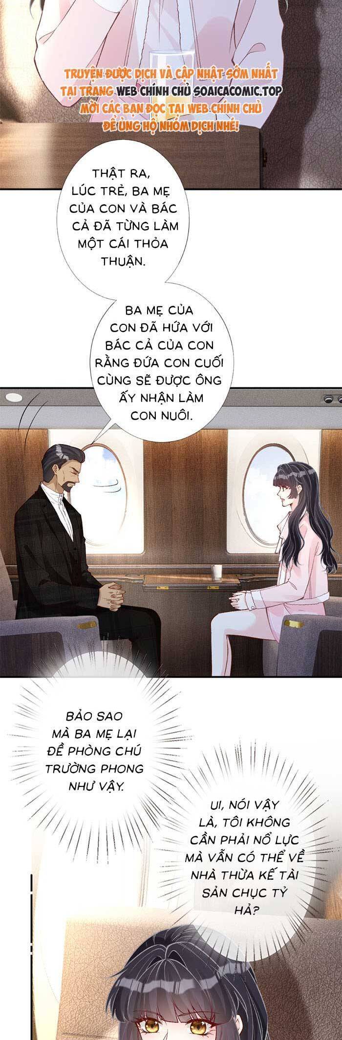 Ôm Khẩn Tiểu Mã Giáp Của Tôi Chapter 314 - Trang 2