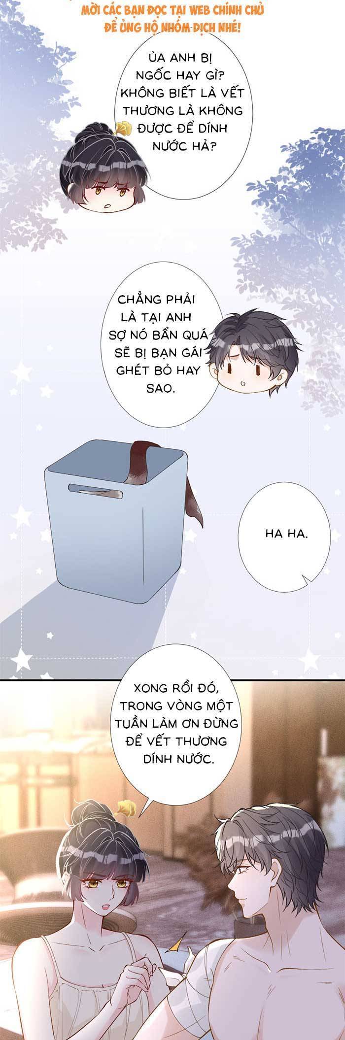 Ôm Khẩn Tiểu Mã Giáp Của Tôi Chapter 314 - Trang 2