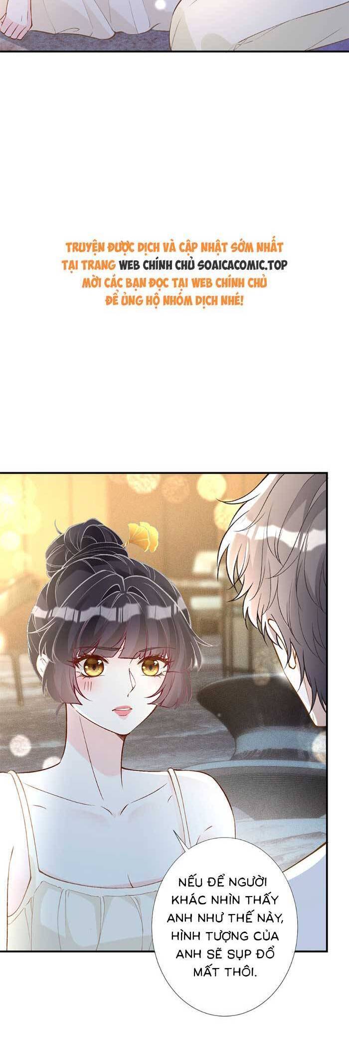 Ôm Khẩn Tiểu Mã Giáp Của Tôi Chapter 314 - Trang 2