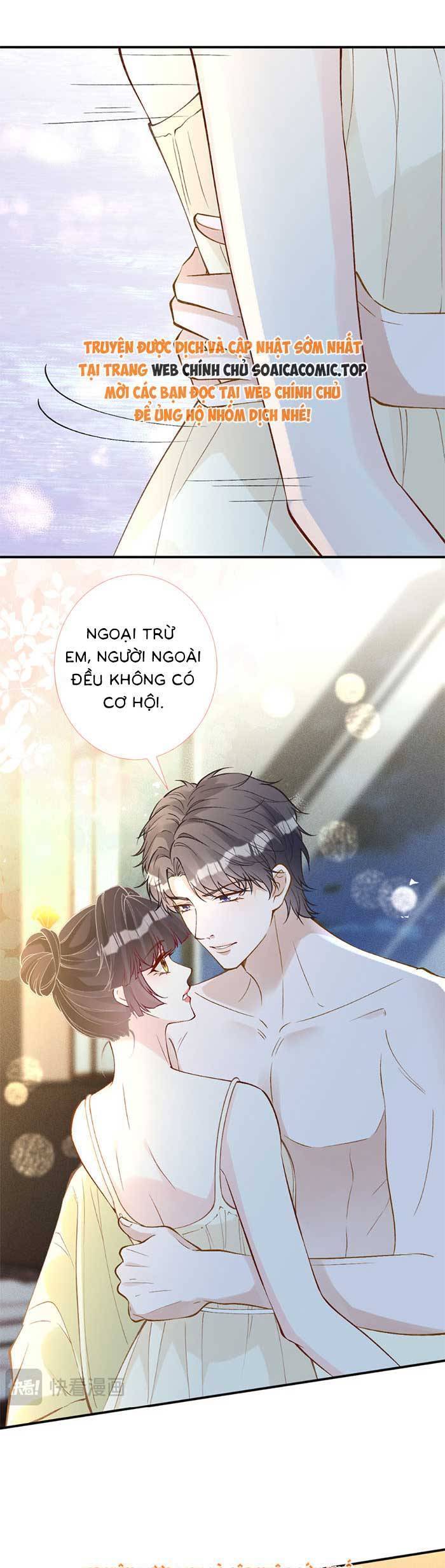 Ôm Khẩn Tiểu Mã Giáp Của Tôi Chapter 314 - Trang 2