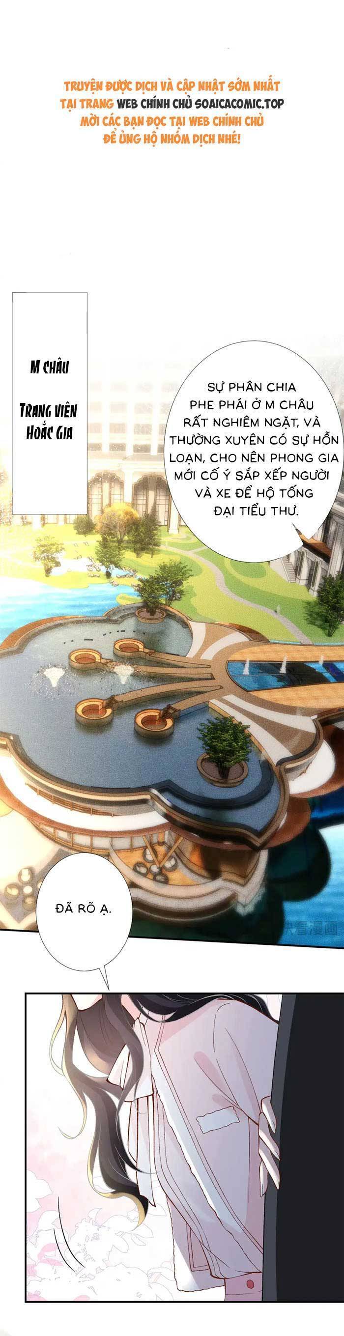 Ôm Khẩn Tiểu Mã Giáp Của Tôi Chapter 315 - Trang 2