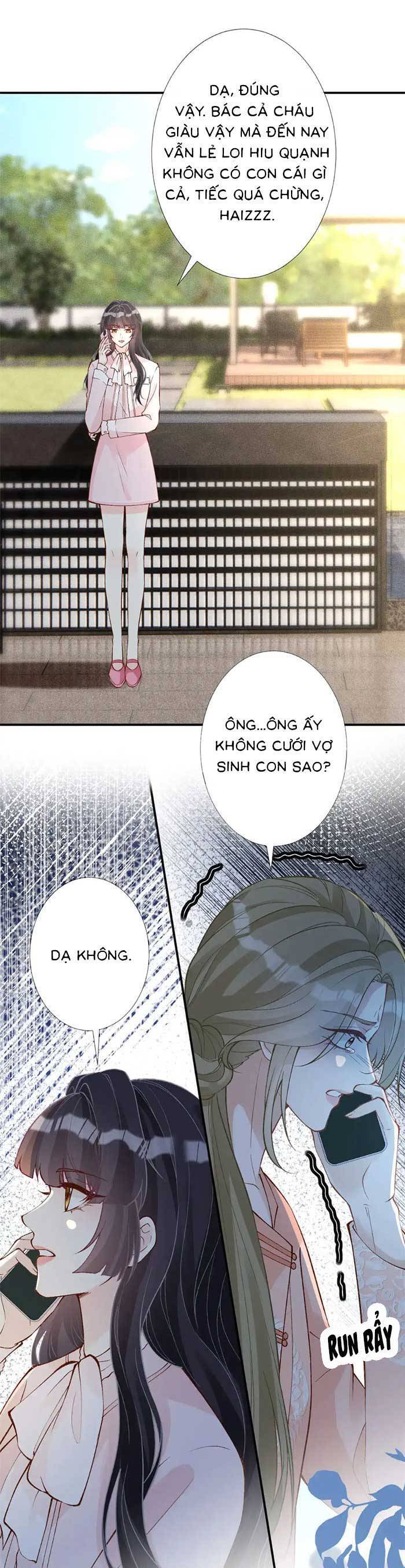 Ôm Khẩn Tiểu Mã Giáp Của Tôi Chapter 315 - Trang 2