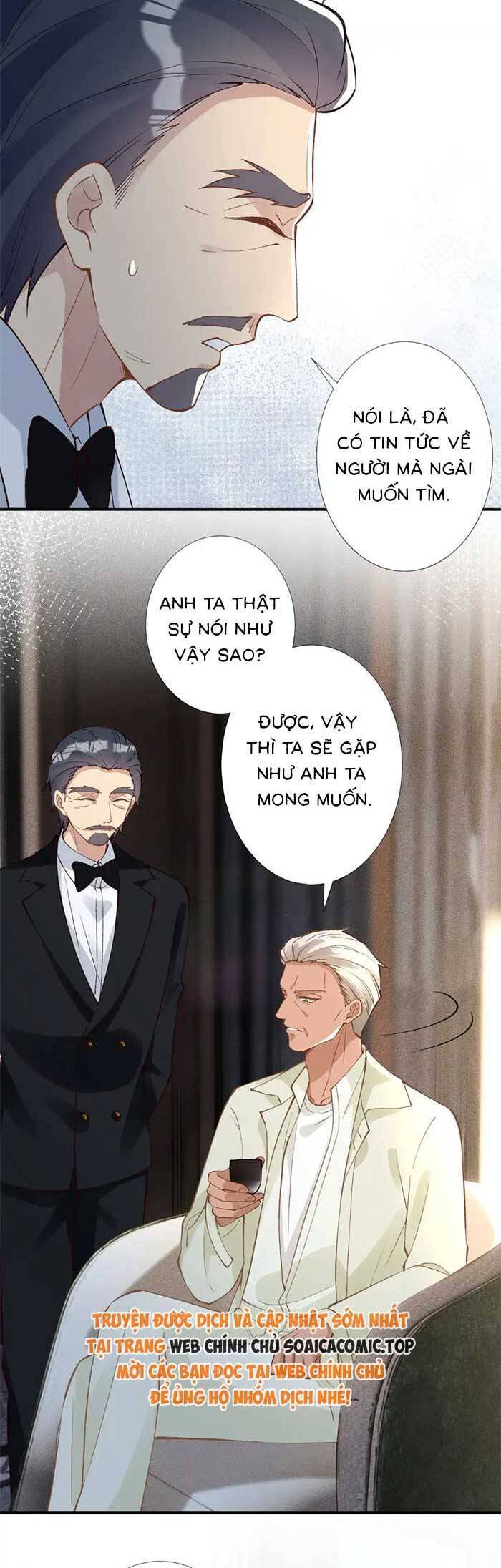 Ôm Khẩn Tiểu Mã Giáp Của Tôi Chapter 315 - Trang 2