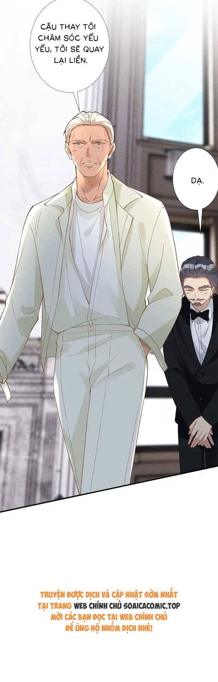 Ôm Khẩn Tiểu Mã Giáp Của Tôi Chapter 315 - Trang 2