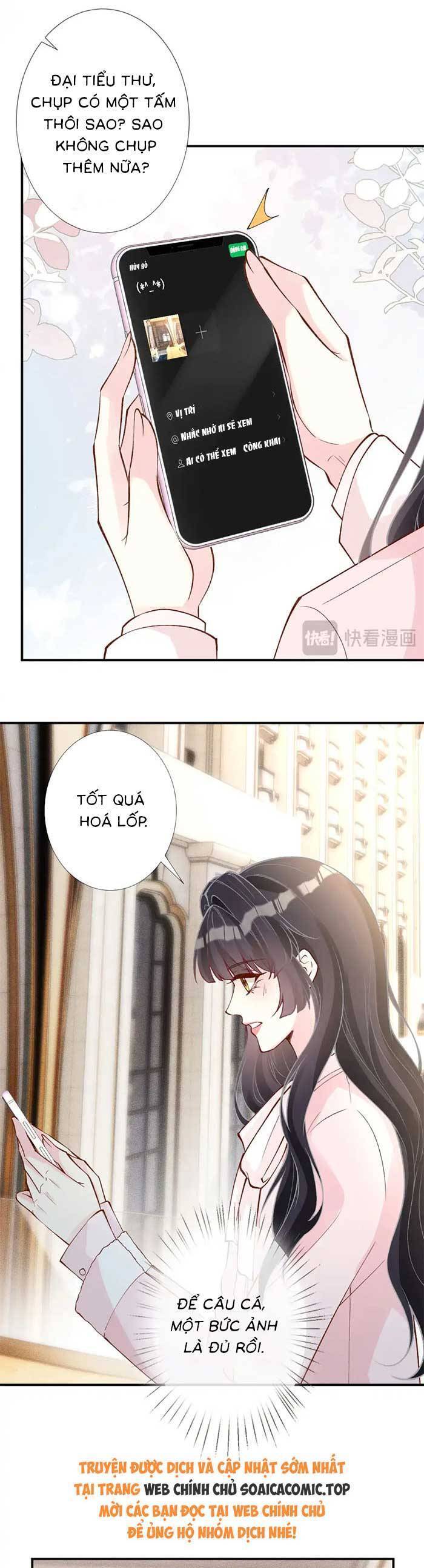 Ôm Khẩn Tiểu Mã Giáp Của Tôi Chapter 315 - Trang 2