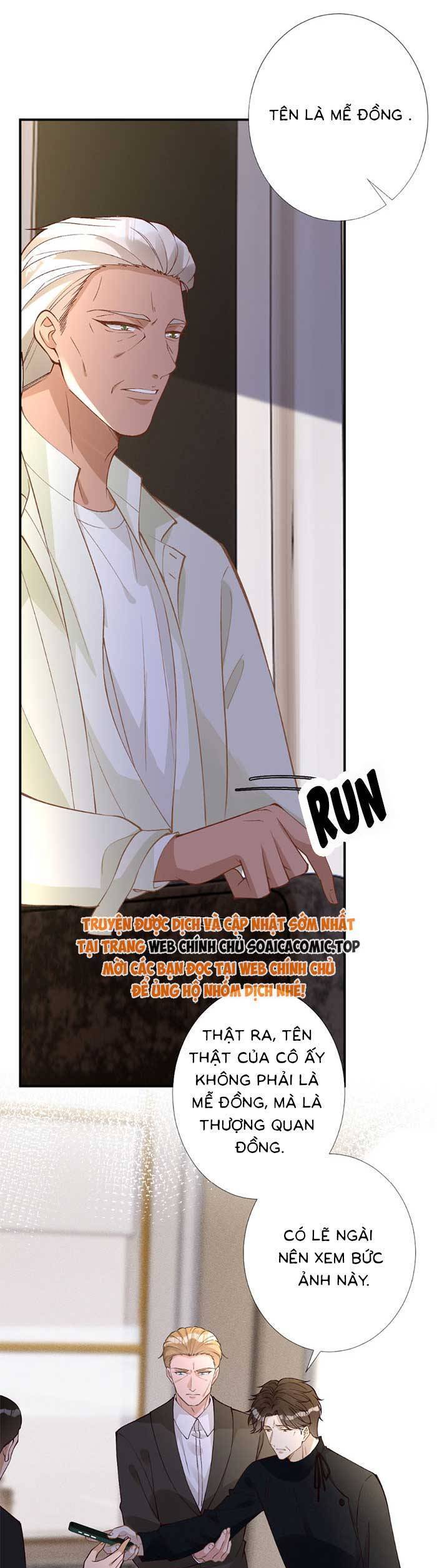 Ôm Khẩn Tiểu Mã Giáp Của Tôi Chapter 316 - Trang 2