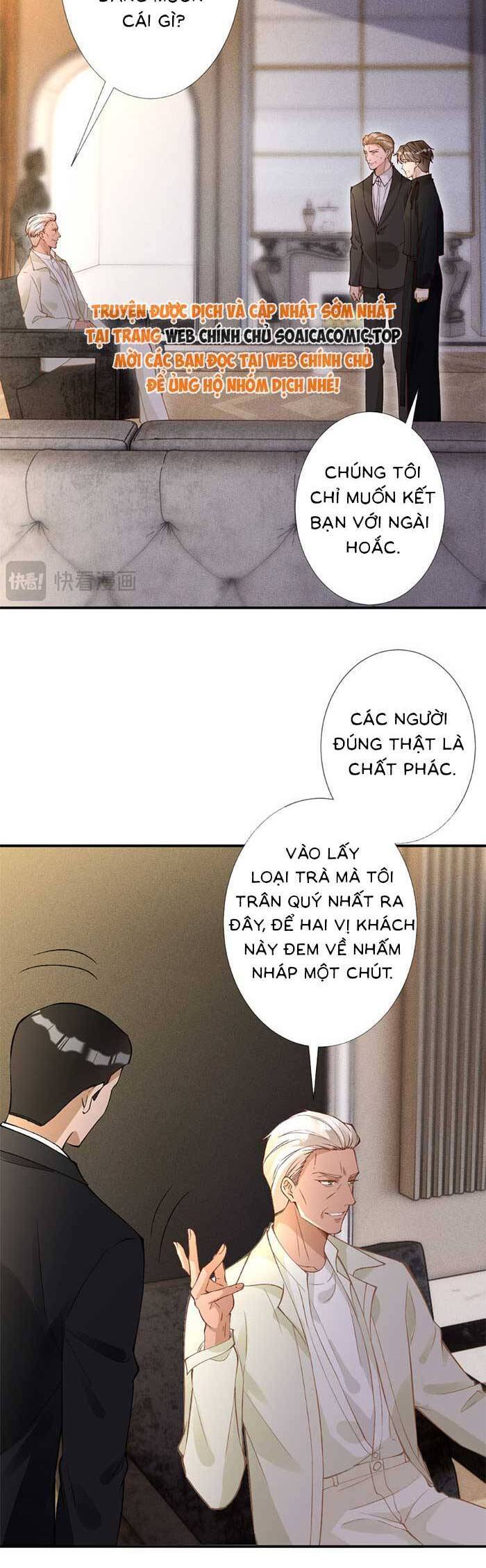 Ôm Khẩn Tiểu Mã Giáp Của Tôi Chapter 316 - Trang 2