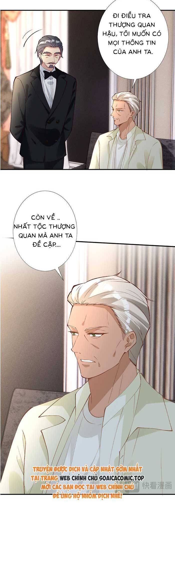 Ôm Khẩn Tiểu Mã Giáp Của Tôi Chapter 316 - Trang 2