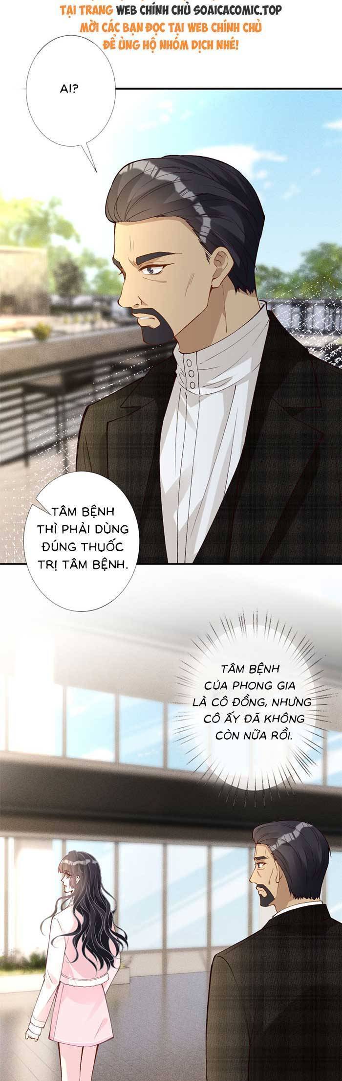 Ôm Khẩn Tiểu Mã Giáp Của Tôi Chapter 316 - Trang 2