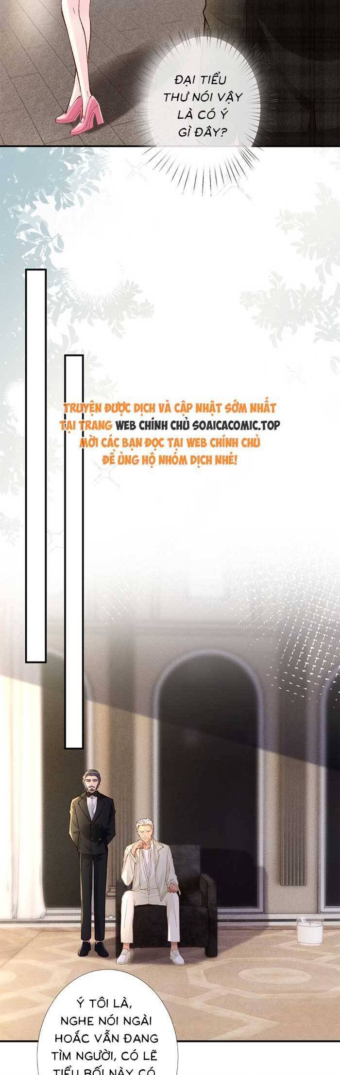 Ôm Khẩn Tiểu Mã Giáp Của Tôi Chapter 316 - Trang 2