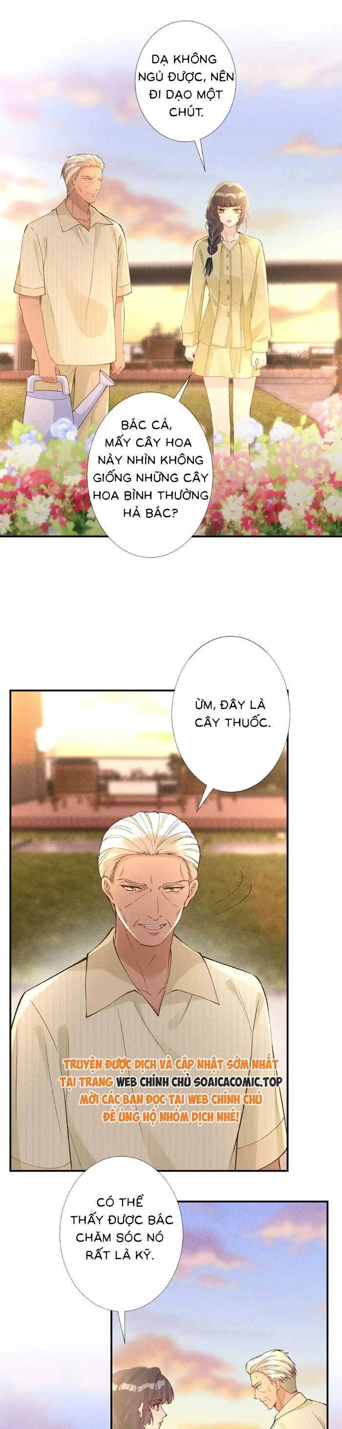 Ôm Khẩn Tiểu Mã Giáp Của Tôi Chapter 317 - Trang 2