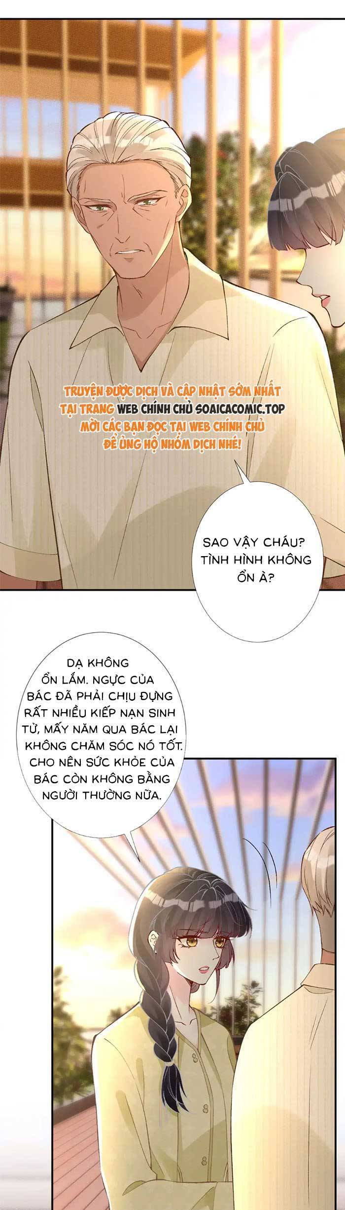 Ôm Khẩn Tiểu Mã Giáp Của Tôi Chapter 317 - Trang 2