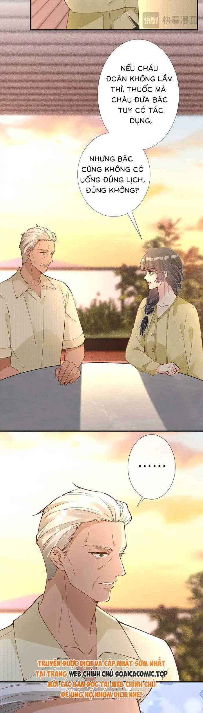 Ôm Khẩn Tiểu Mã Giáp Của Tôi Chapter 317 - Trang 2