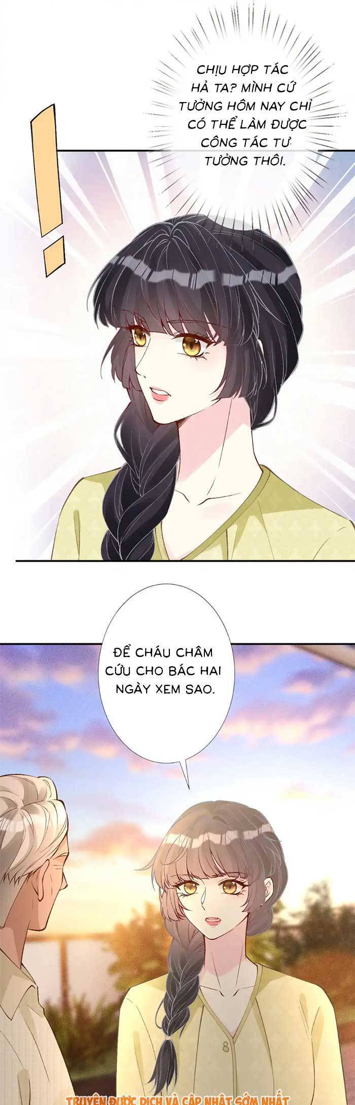 Ôm Khẩn Tiểu Mã Giáp Của Tôi Chapter 317 - Trang 2