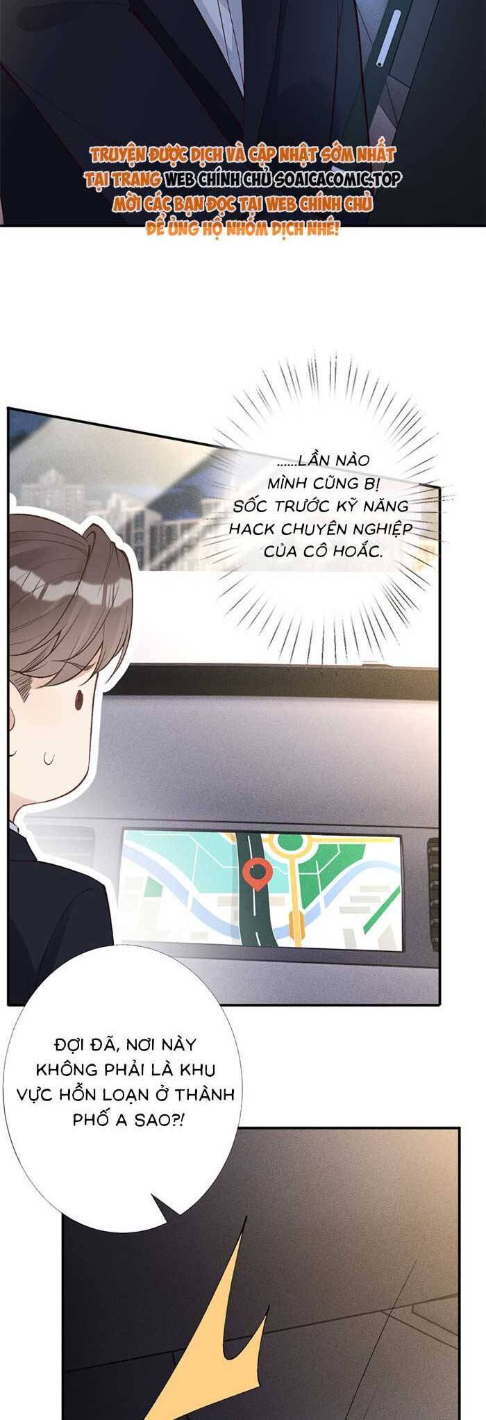 Ôm Khẩn Tiểu Mã Giáp Của Tôi Chapter 318 - Trang 2