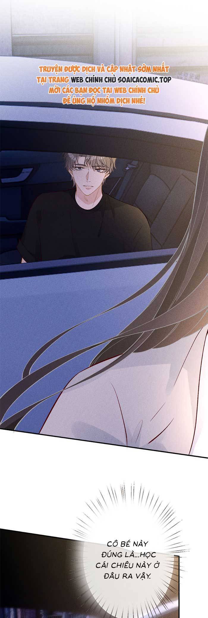 Ôm Khẩn Tiểu Mã Giáp Của Tôi Chapter 318 - Trang 2