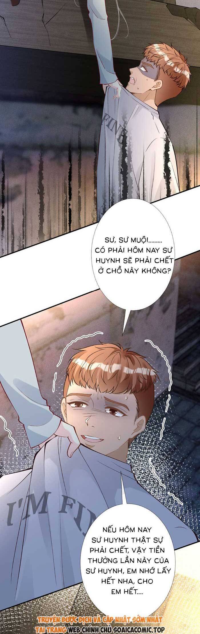 Ôm Khẩn Tiểu Mã Giáp Của Tôi Chapter 319 - Trang 2
