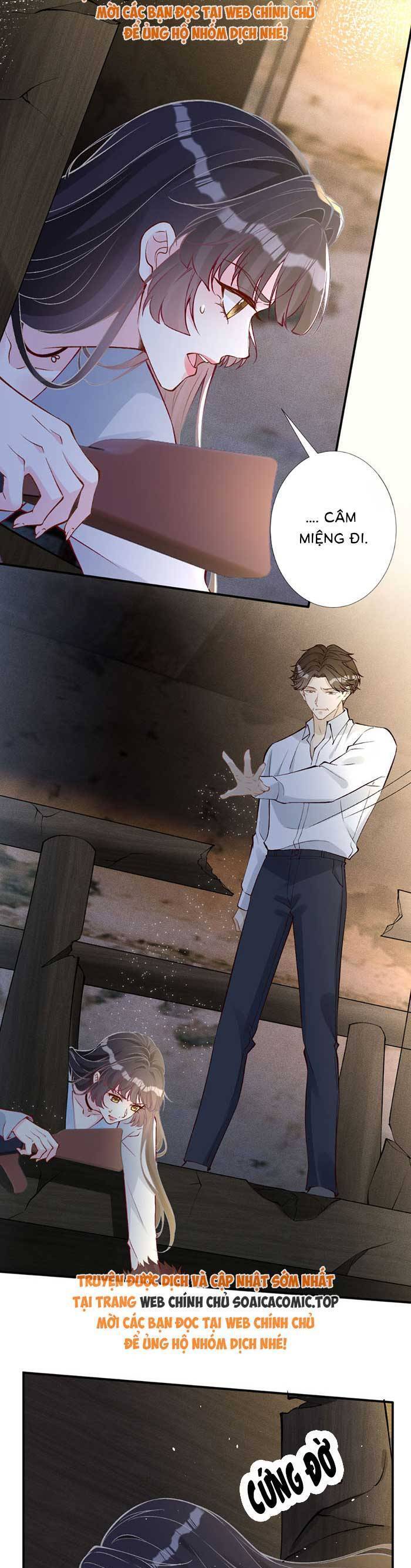 Ôm Khẩn Tiểu Mã Giáp Của Tôi Chapter 319 - Trang 2