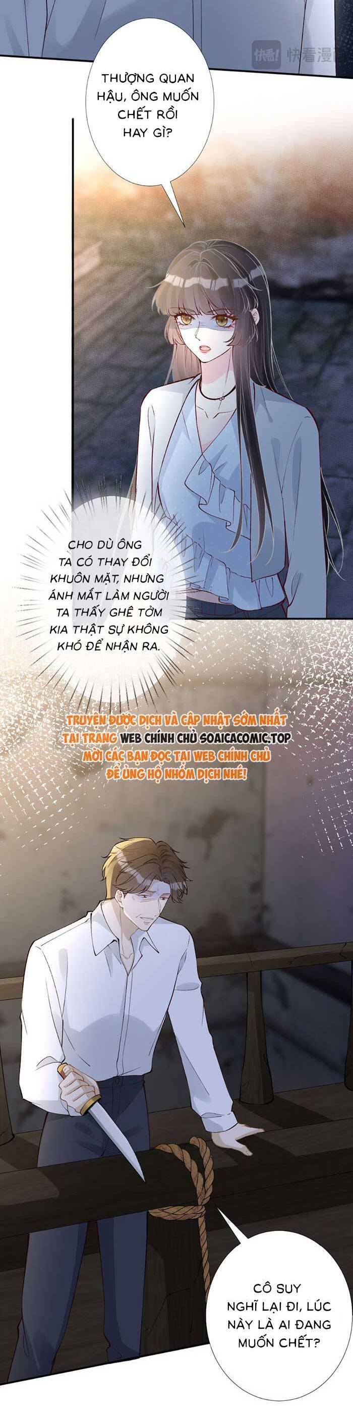 Ôm Khẩn Tiểu Mã Giáp Của Tôi Chapter 319 - Trang 2