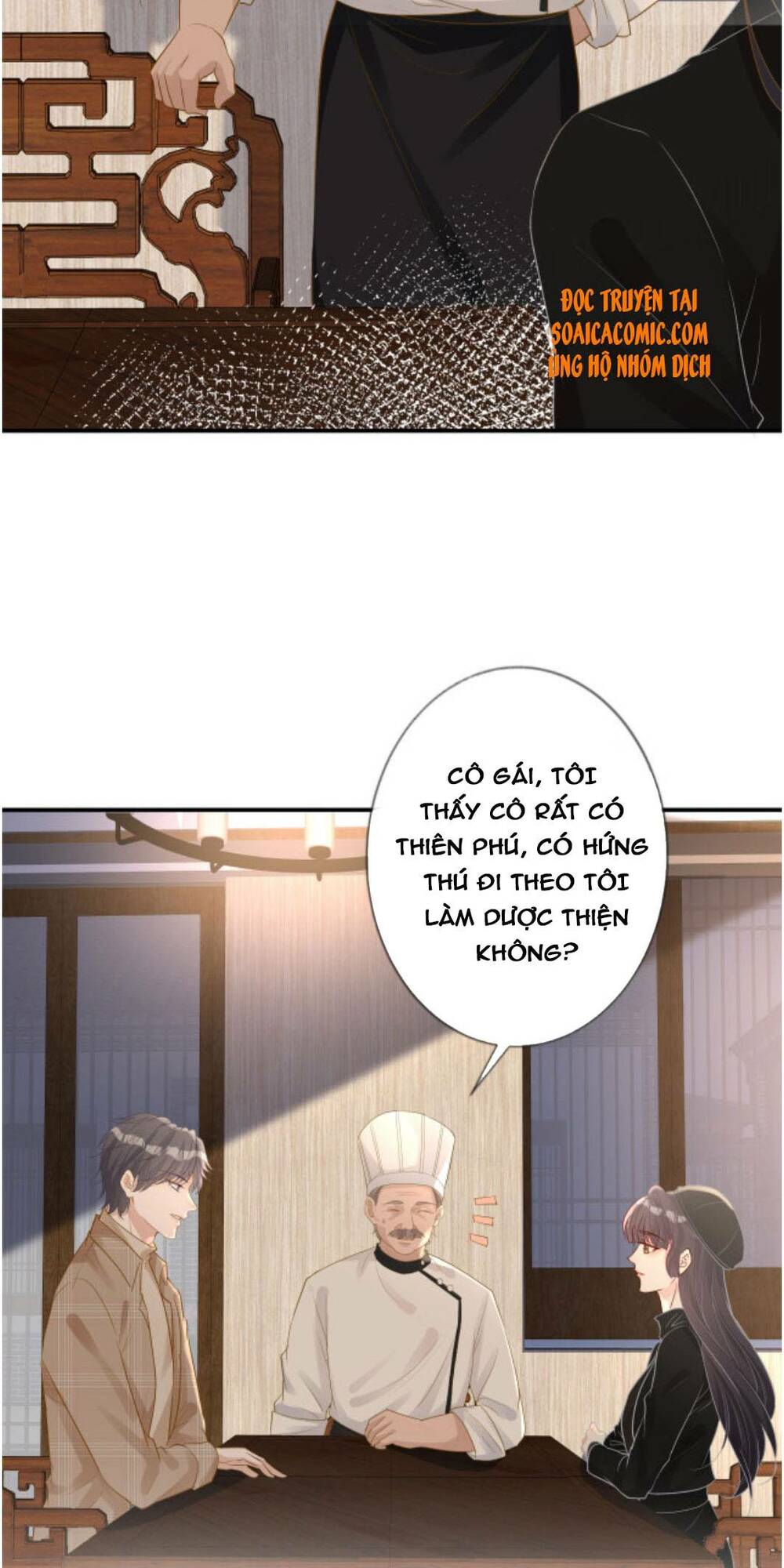 Ôm Khẩn Tiểu Mã Giáp Của Tôi Chapter 32 - Trang 2