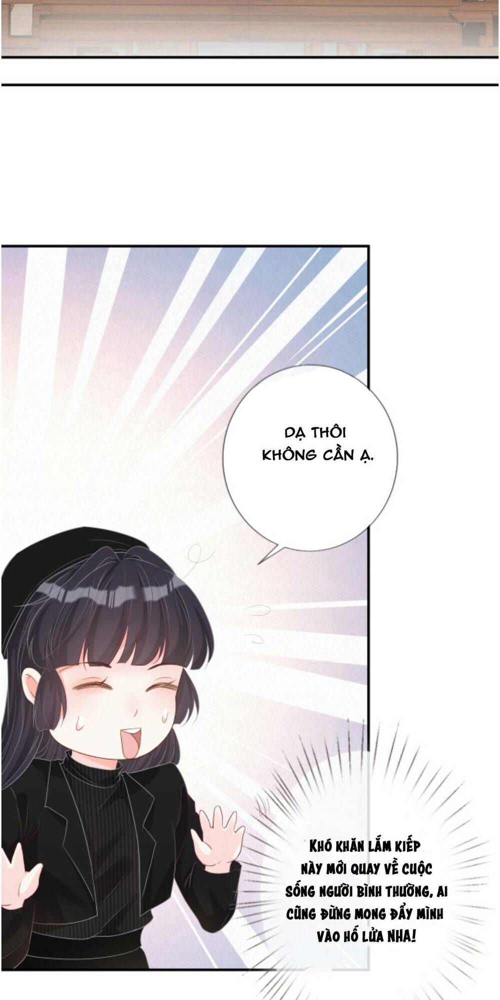 Ôm Khẩn Tiểu Mã Giáp Của Tôi Chapter 32 - Trang 2