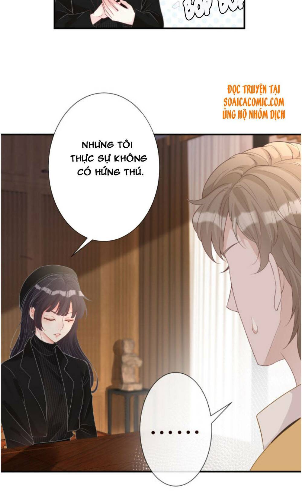 Ôm Khẩn Tiểu Mã Giáp Của Tôi Chapter 32 - Trang 2
