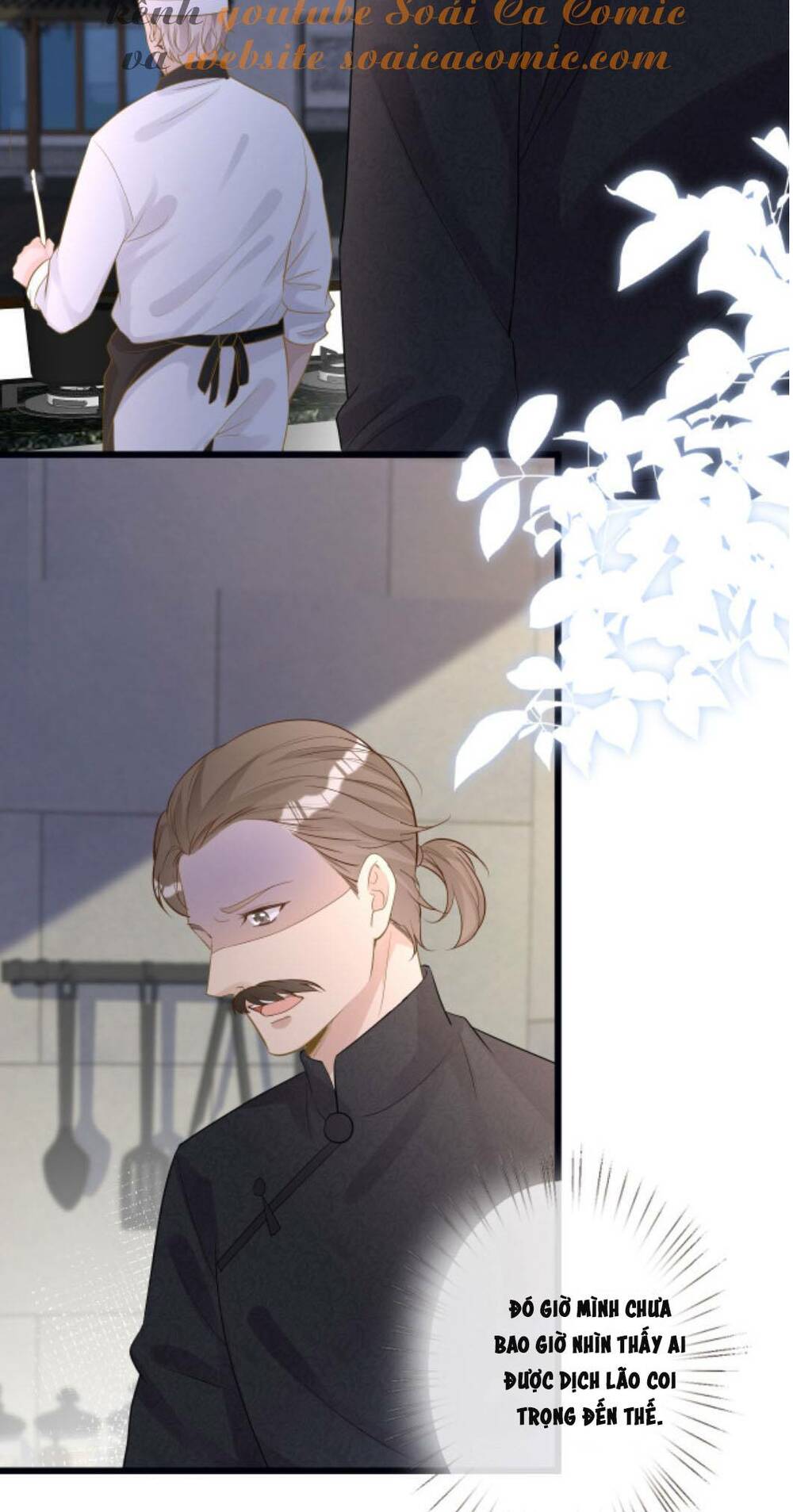 Ôm Khẩn Tiểu Mã Giáp Của Tôi Chapter 32 - Trang 2