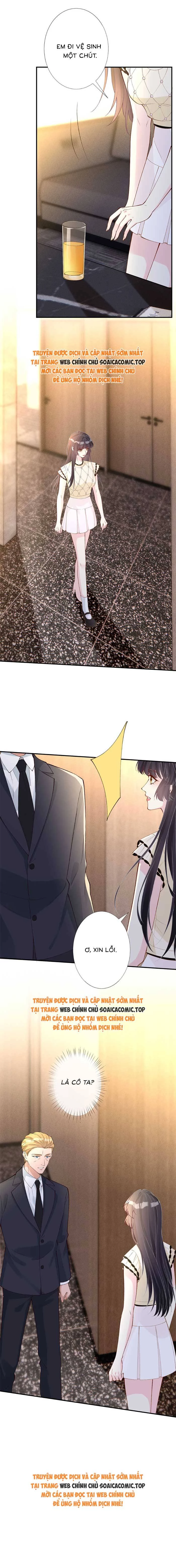 Ôm Khẩn Tiểu Mã Giáp Của Tôi Chapter 323 - Trang 2