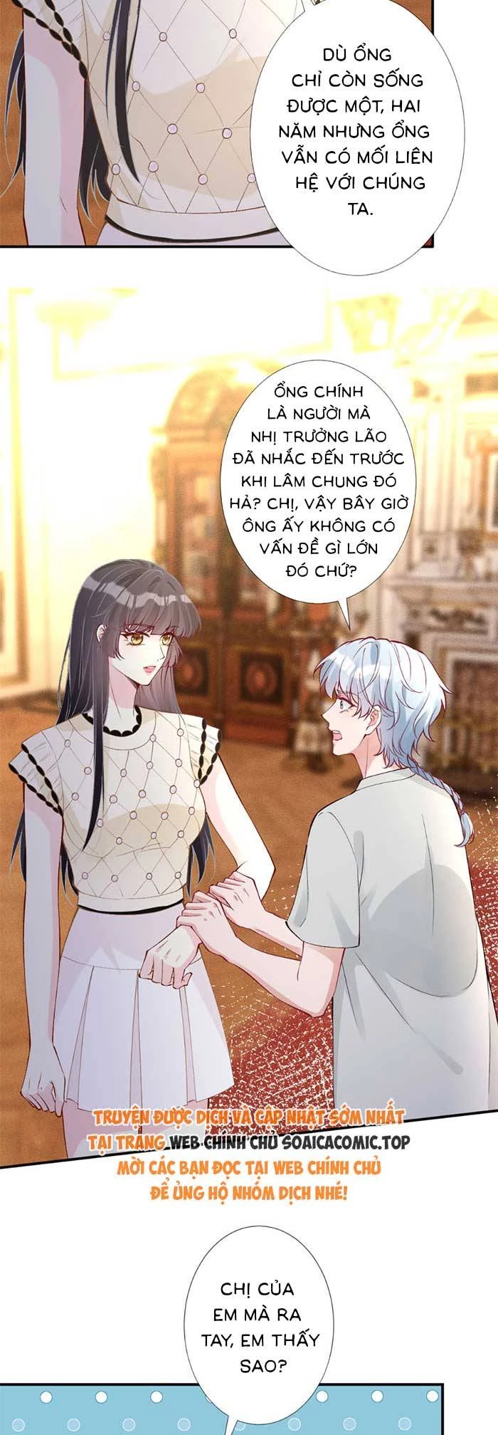 Ôm Khẩn Tiểu Mã Giáp Của Tôi Chapter 323 - Trang 2