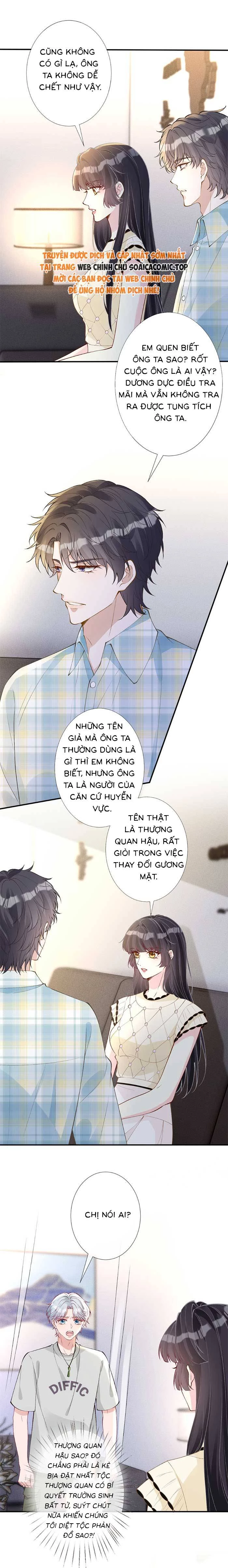 Ôm Khẩn Tiểu Mã Giáp Của Tôi Chapter 323 - Trang 2