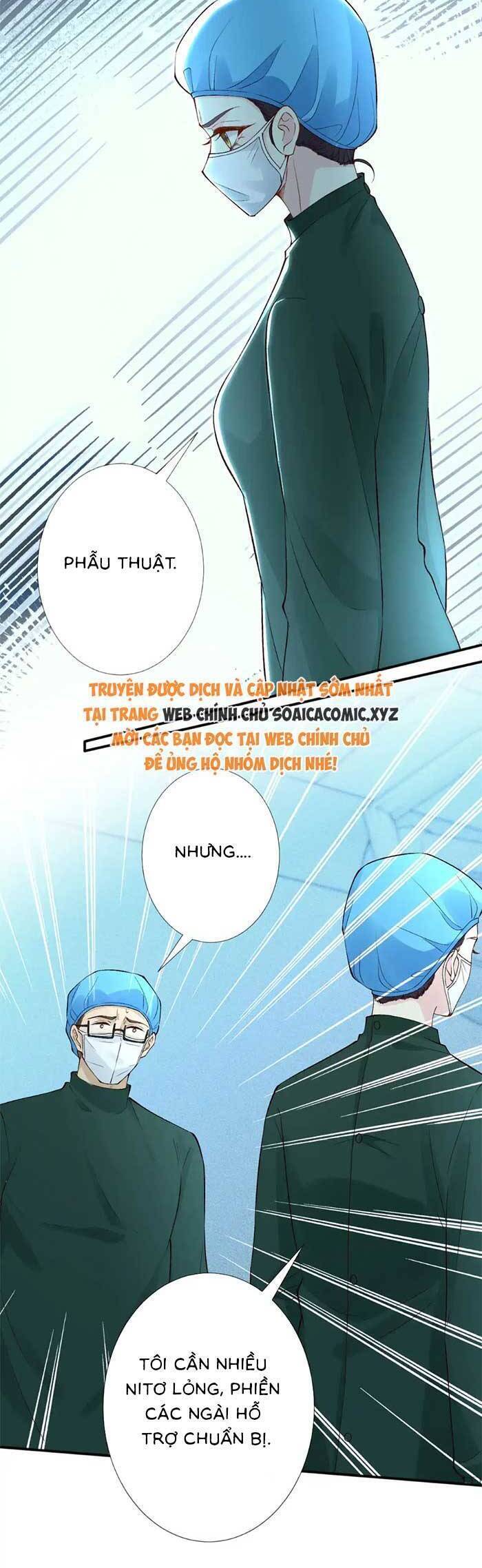 Ôm Khẩn Tiểu Mã Giáp Của Tôi Chapter 329 - Trang 2