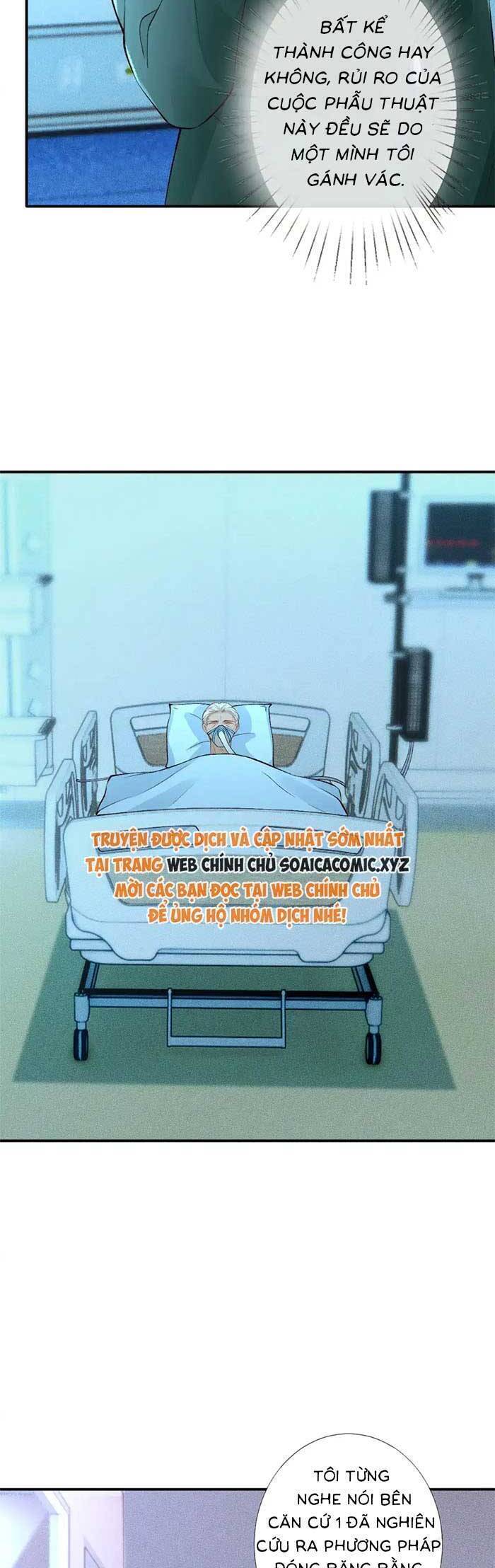 Ôm Khẩn Tiểu Mã Giáp Của Tôi Chapter 329 - Trang 2