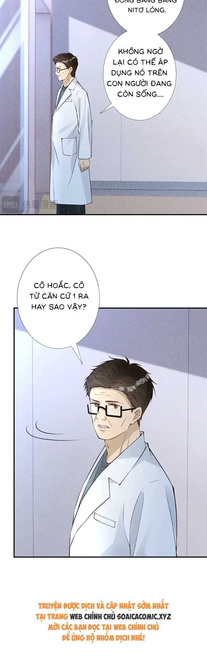 Ôm Khẩn Tiểu Mã Giáp Của Tôi Chapter 329 - Trang 2